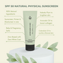 Avocado Zinc SPF 50 Natural Physical Sunscreen