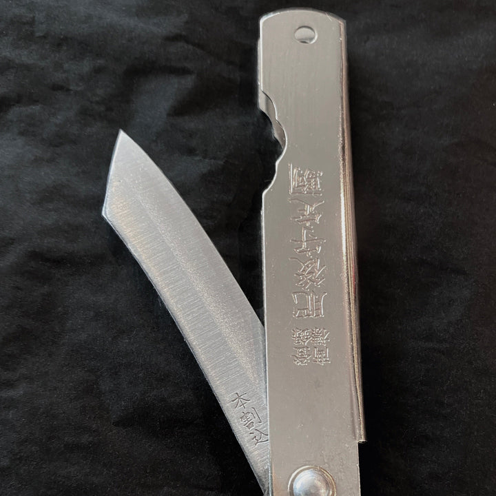 Higonokami Folding Knife - Silver - Small - Shop online and In Store at Nash + Banks