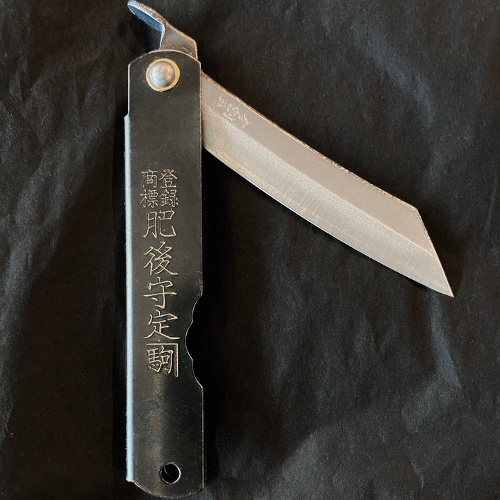 Higonokami Folding Knife - Black - Medium - Shop online and In Store at Nash + Banks